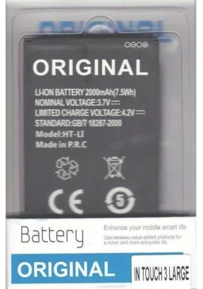 Zte Blade Q Batarya Pil
