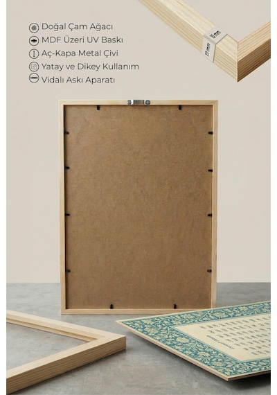 Yeşil Kubbeli Camı Ve Kabe Temalı Tekli Ahşap Tablo - Doğal Ahşap Çerçeveli Ev Ve İş Yeri Tablosu
