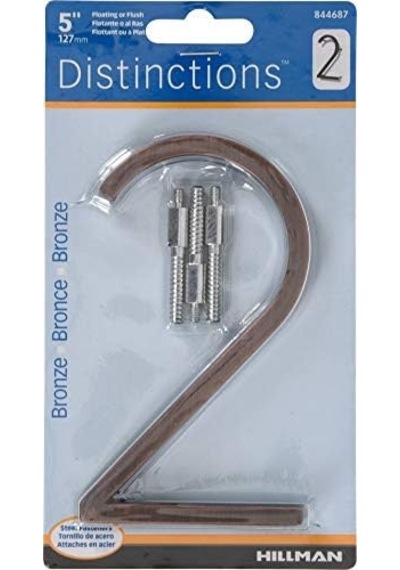 Distinctions Hillman 844687 12,7 Cm Yüzen Ev Bronz, 2 Numara