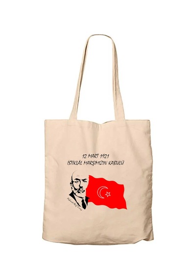 12 Mart 1921 İstiklal Marşın Kabulü Krem Fermuarlı Bez Çanta Gabardin