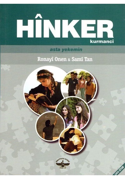 Hinker / Sami Tan