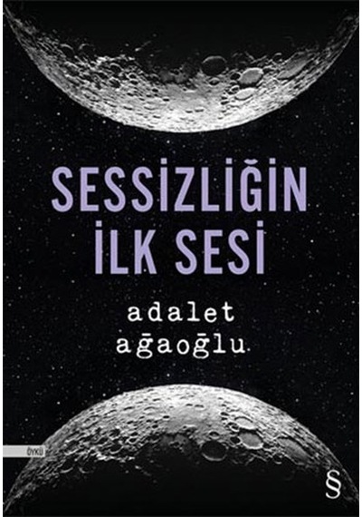 Sessizliğin İlk   Sesi