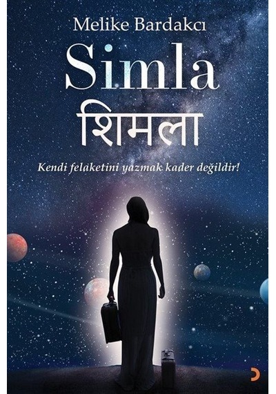 Simla - Melike Bardakcı - Cinius