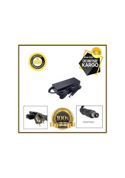 HP Uyumlu Compaq 6730B 6910P Notebook Adaptör Şarj Aleti