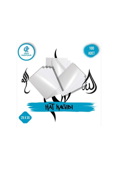 Hat Kâğıdı 35 X 50 Cm 100 Lü Meşk Yazı Kâğıdı Kaligrafi & Hat Sanatı İçin Özel Set