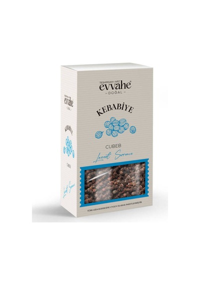 Kebabiye 50gr. - 240463781