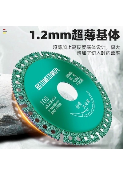 Merttools 115 Mm Çok Amaçlı Kesme Diski Seramik Fayans Mermer Pvc İnce Metal Kesim Pürüzsüz Kesim