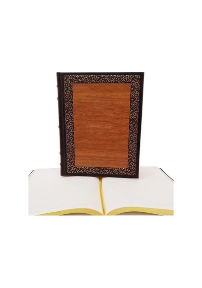 Lb Dekoratif Hediyelik Ahşap Deri Defter