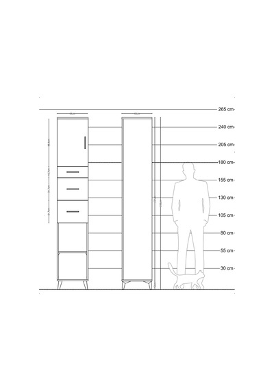 Hyperion Dolap 3 Raflı 3 Çekmeceli Tek Kapaklı 44x44x243 Çam-... Çam Hyperion Dolap 3 Raflı 3 Çekmeceli Tek Kapaklı 44x44x243 Çam-... Çam
