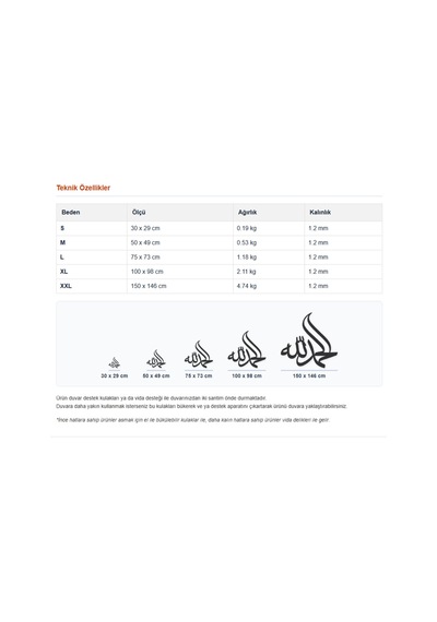 Elhamdülillah Kaligrafi Metal Duvar Tablosu - Metal Duvar Sanatı - Krom - 50 X 50 Cm