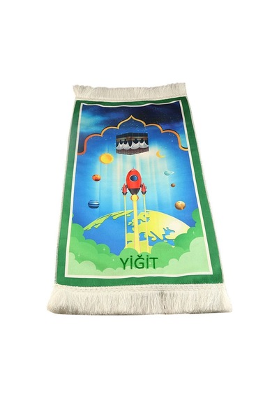 İsme Özel Çocuk Seccadesi Roket - Yeşil 82 45 Cm 110 Gr - Tesbih Hediyeli Çok Renkli
