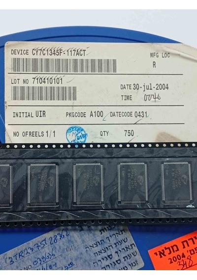 Cy7c1345f-117act 2 Adet