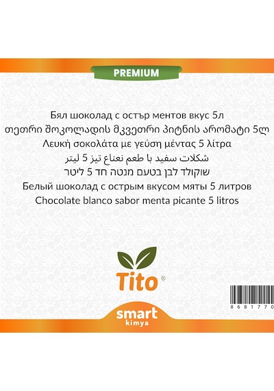 Premium Beyaz Çikolata Peppermint Keskin Nane Aroması 5 Litre