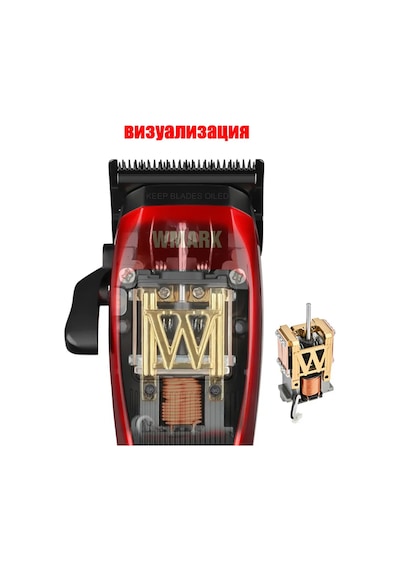 Wmark Ng-x1 Profesyonel Saç Kesme Makinesi 309436473