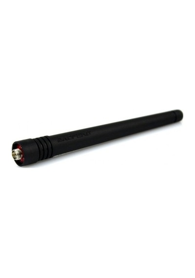Baofeng Uhf Vhf Anten