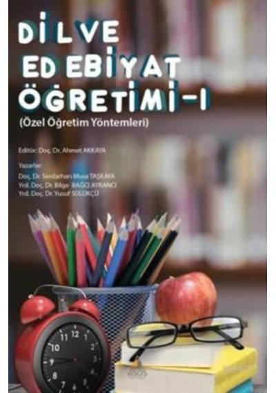 Dil ve Edebiyat Öğretimi-1- Asos Yayınları
