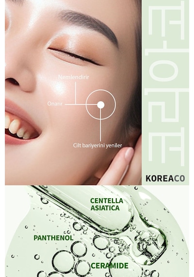 Koreaco Restorative Ampoule 50 ML