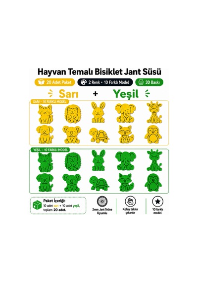 Hayvan Temalı Bisiklet Jant Süsü 20 Parça 2 Renk 10 Farklı Model Yeşil-sarı Yeşil - Sarı