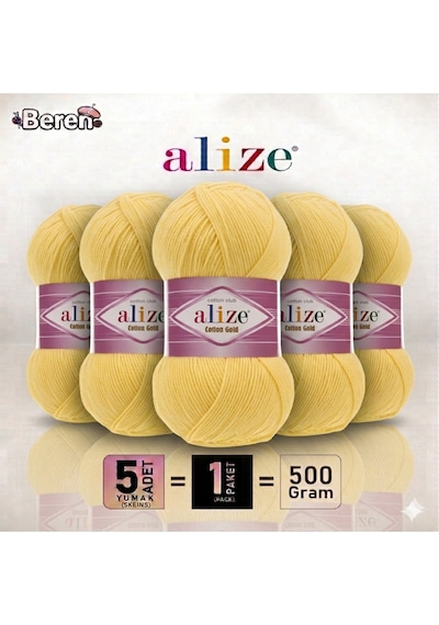 Cotton Gold - 187 Ananas - 5'li Paket - 100gr/330m - Pamuklu Hırka Yelek Amigurumi İpi