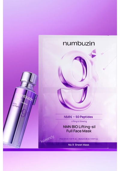 No.9 Nmn Bio Lifting-sil Essence Set - Sarkma Önleyici Ve Elastikiyet Koruyucu Nad+ Bio-lifting Seti