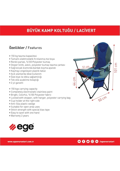 Ege Büyük Xl Katlanabilir Kamp Sandalyesi Eb18633m1