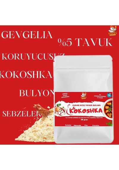 Okoshka Acılı Tavuk Bulyon 50 G %5 Tavuk Göğsü İçeren Tek Bulyon