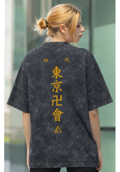 Tokyo Revengers Anime Sırt Baskılı Unisex Oversize Eskitme Yıkama Siyah