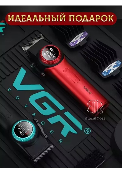 Vgr Profesyonel Kesim Makinesi V-001 221284981