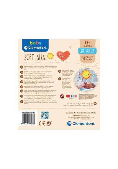 17795 Baby Clementoni - Müzikli Pelüş Güneş Çok Renkli