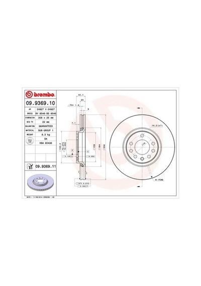 Brembo 09936910 Ön Fren Aynası Astra H Zafira B Meriva A B Corsa D E Adam Astra G Vectra B 308x25x5dl Havalı 16 Inc 05391560