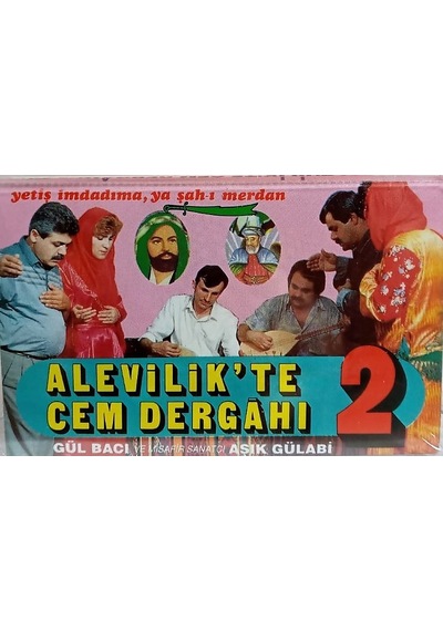 Alevilik'Te Cem Dergahı 2 (Kaset)