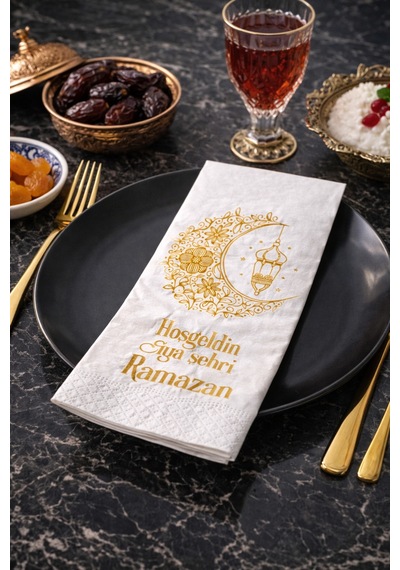 Gold Desenli Ramazan Sofra Peçetesi 25li İftar Ve Sahur Masaları İçin Dekoratif Peçete 33x33 Cm - Bgaramazan0032
