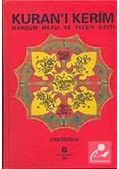 Kuran'ı Kerim Manzum Meali ve Tefsir Özeti - Adil Ali Atalay Vaktidolu - Can Yayınları (Ali Adil Atalay)