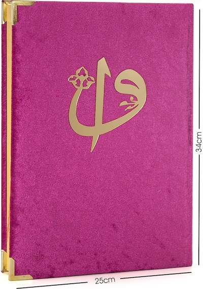 Kadife Kaplı Kuranı Kerim - Cami Boy - Büyük Boy Kuran - Lafızlı N11.1130