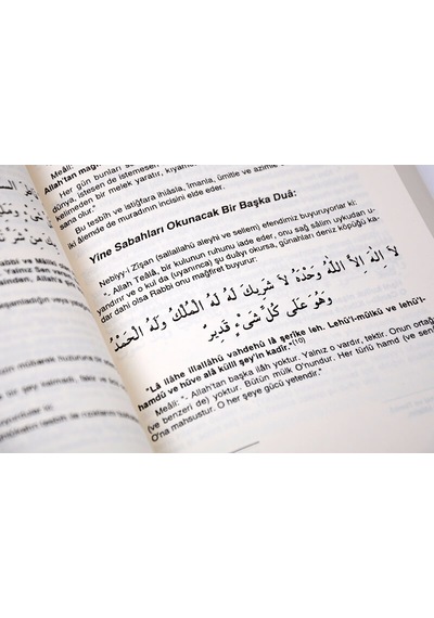 Tam Dua Kitabı Dua Müminin Silahıdır Gayem Yayınevi-1240