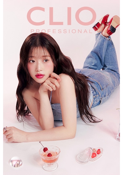 Clio Crystal Glam Tint Mini 01 Vintage Apple