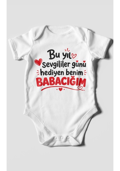 Morivokids Babaya Özel Kısa Kollu Bebek Body %100 Pamuk Zbn295-kk Beyaz