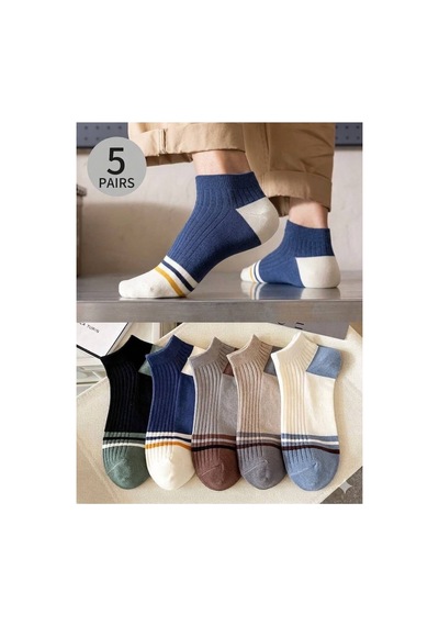 Worthy Socks 5 Li Erkek Patik Çorap Seti 5 Çift Çok Renkli