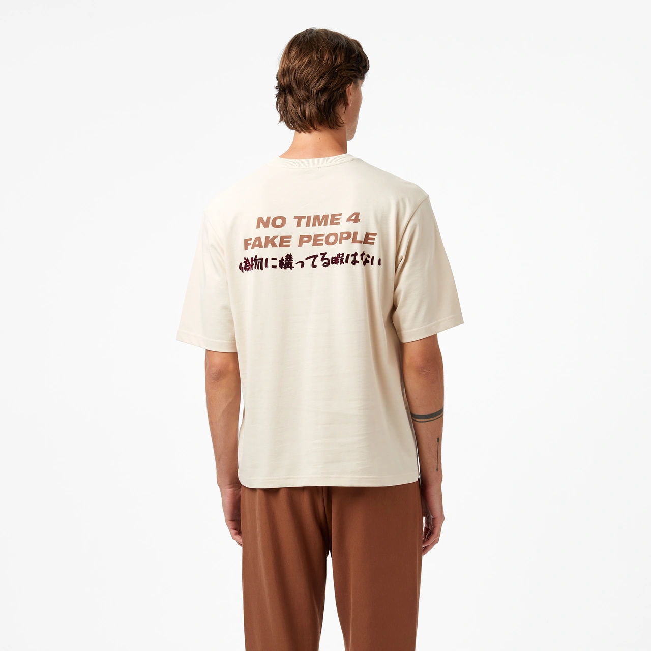 United4 Unıted4 Classic Erkek Krem T-shirt Fake Krem