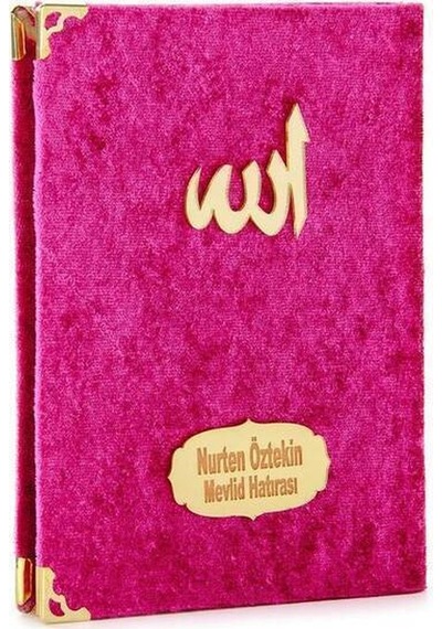 10 Adet - Kadife Kaplı Yasin Kitabı - Çanta Boy - Isim B N11.5046