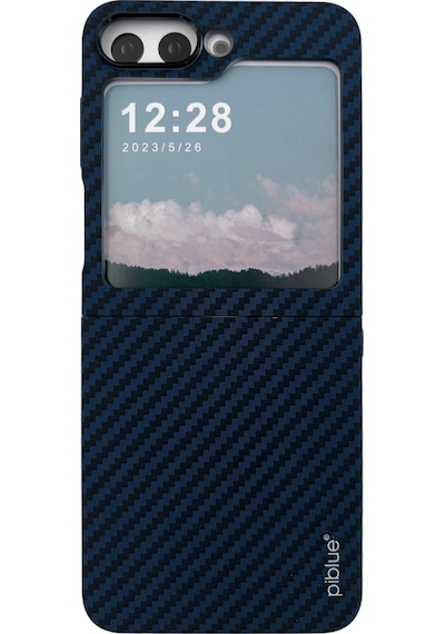 Nettech Samsung Galaxy Uyumlu Z Flip 5 Karbon Seri Arka Koruma Kılıf Yeşil