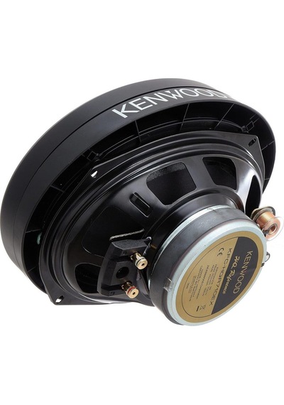Kenwood Kfc-hqr-710ex-profesyonel-üst Kalite-horn Tweeterlı-155 Watt Rms-18x25 Cm-oval Hoparlör