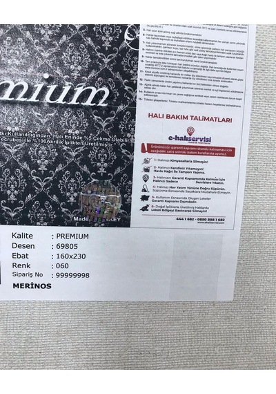 Merinos Halı 160x230 Premium Koleksiyonu 69805-060