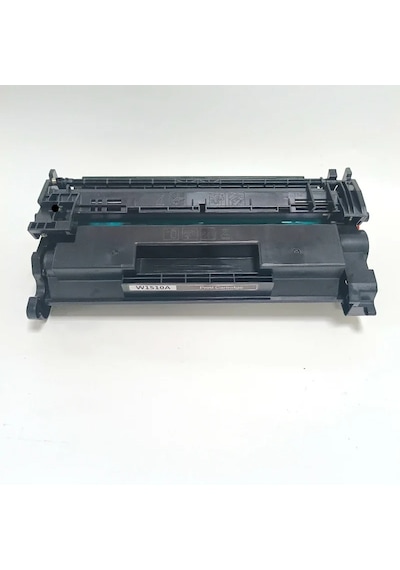 Baskistan Hp 151a Siyah Chipsiz Uyumlu Toner 3.050 Sayfa W1510akırmızı Magenta