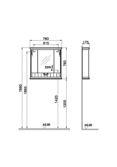 VitrA Valarte Aydınlatmalı Dolaplı Ayna 80 Cm Mat Beyaz 62231 Beyaz