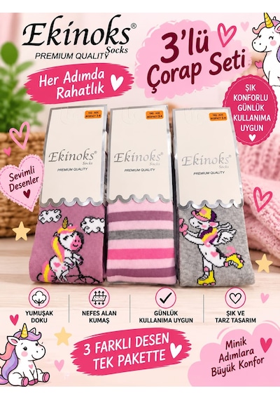 Ekinoks Socks Ekinoks Poli Unicorn Desenli Koton %100 Pamuk 3lü Kilotlu Çocuk Çorabı 1-5 Yaş 3541 Renkli