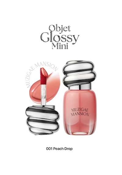 Muzigaee Mansion Objet Glossy Mini 001 Peach Drop