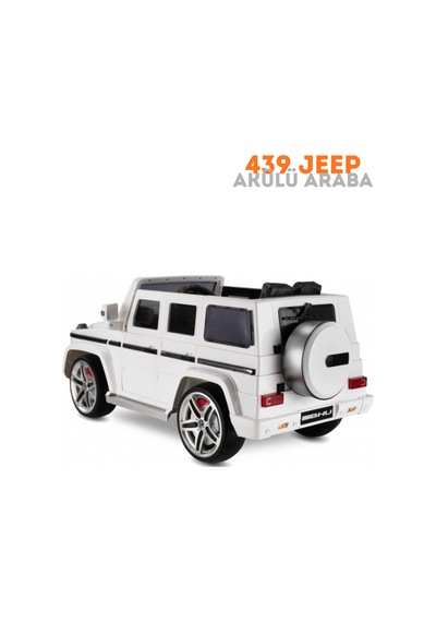 439 Bhu12 Akülü Jeep Araba 12v Brabus Mercedes Uzaktan Kumandalı Babyhope Akülü Araba Pembe