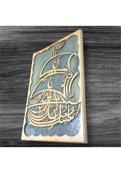 Ahşap El Sanatlarahşap Nuh Temalı Duvar Panosu