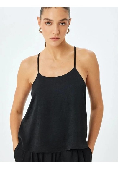 Koton Kadın T-shirt 5sak50013ek-27152